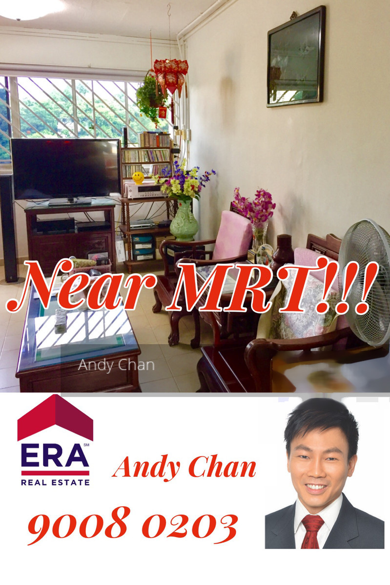 Bukit Batok Central thumbnail photo